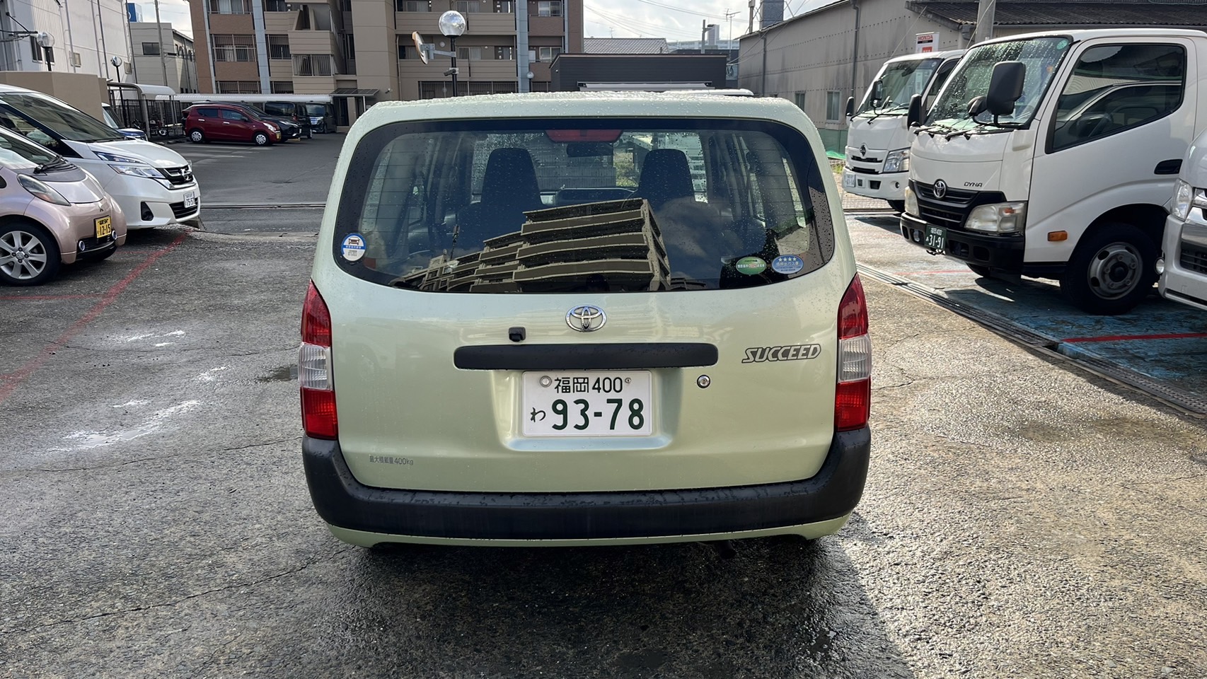 サクシード